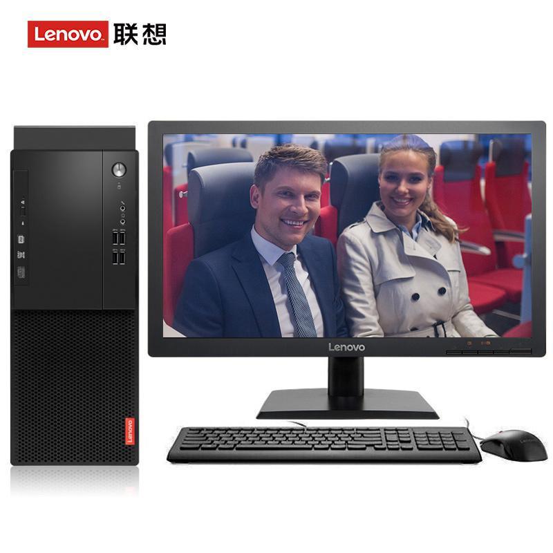 美女日p联想（Lenovo）启天M415 台式电脑 I5-7500 8G 1T 21.5寸显示器 DVD刻录 WIN7 硬盘隔离...
